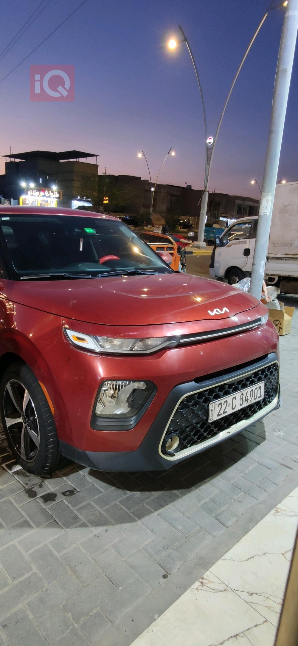 Kia Soul